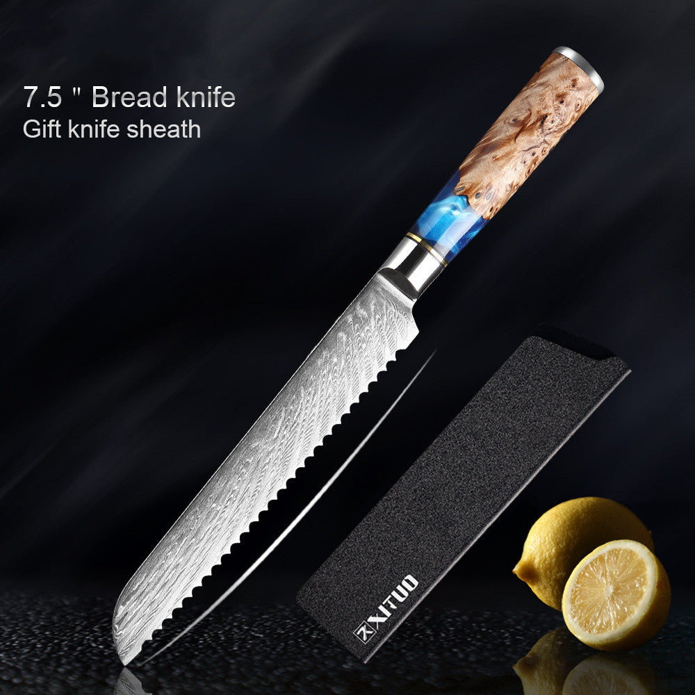 Damascus Kitchen Knife Set Chef's Knife Meat Chopping Knife