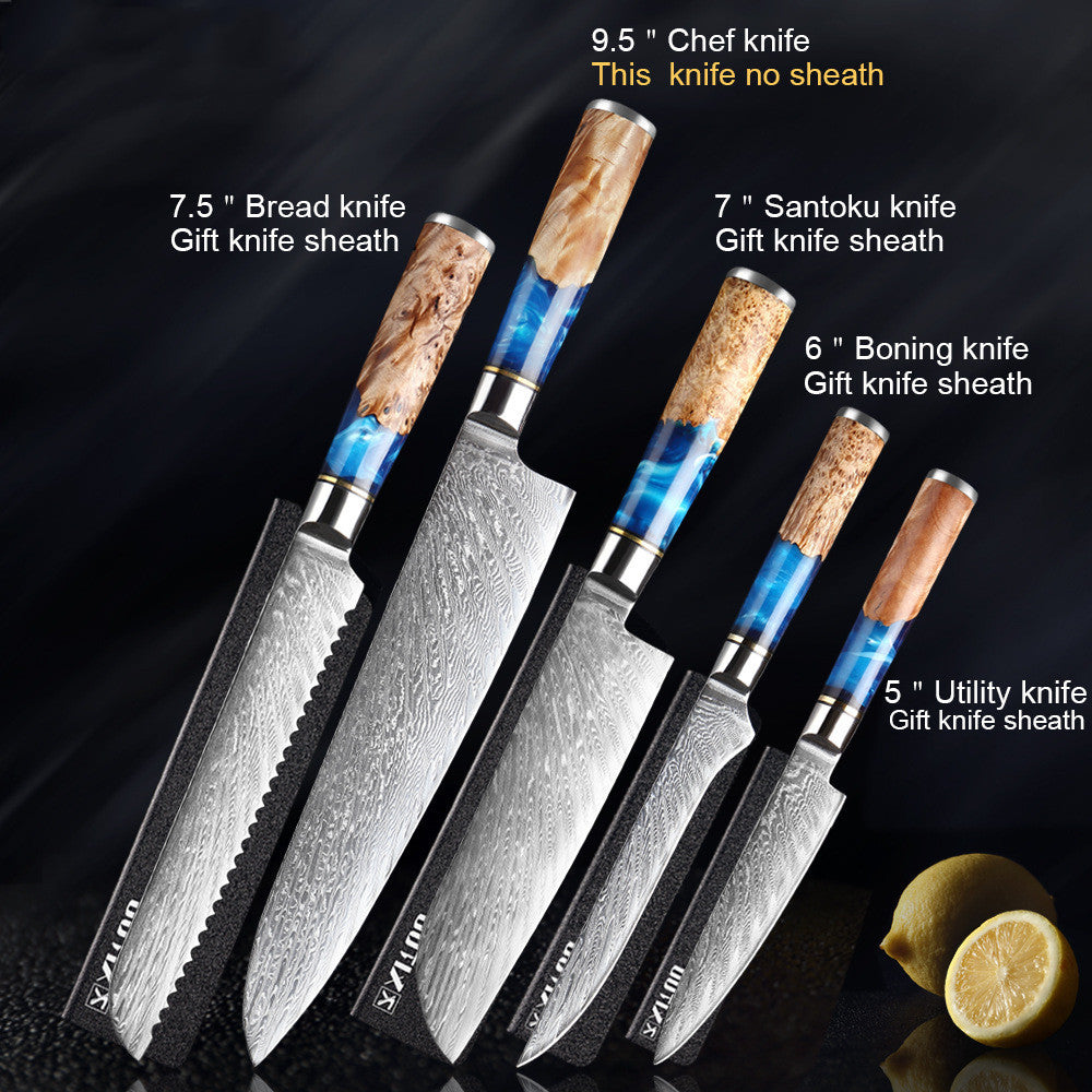 Damascus Kitchen Knife Set Chef's Knife Meat Chopping Knife