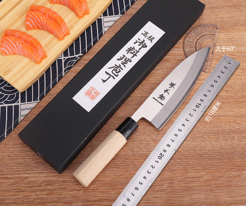 Thickened Fish Head Knife Japanese Fish Knife