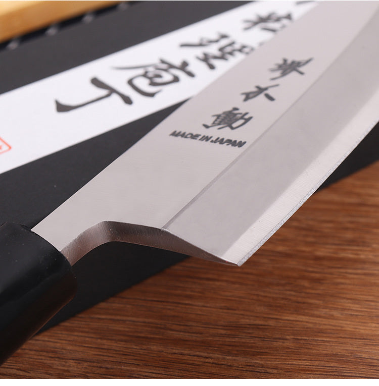 Thickened Fish Head Knife Japanese Fish Knife